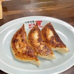 北京 川崎宮崎台店 - 