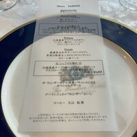 ギリガンズ アイランド - 