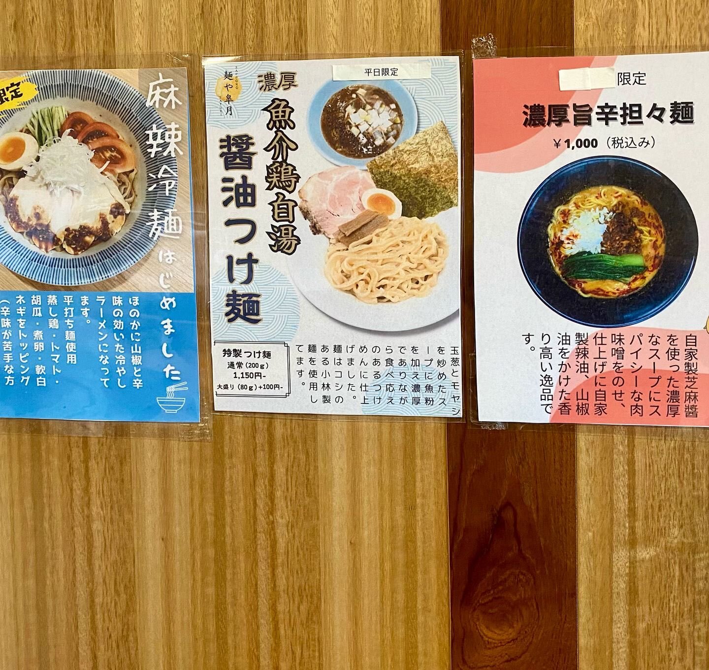 ほのか様専用ページ （じゃみら 様専用ページ♡ 仄か）