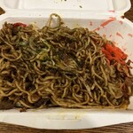 CURRY SHOP くじら - 