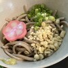 滝美食堂 - 