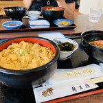 お宿 お食事処 鱗晃荘 - 