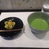 鶴屋吉信 TOKYO MISE 鶴屋吉信 TOKYO MISE