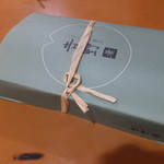吉野寿司 - 箱寿司箱2枚折詰