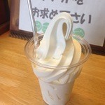 Sofuto kurimu - ソフトクリーム　バニラ
