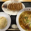 大阪王将 神戸ハーバーランドumie店