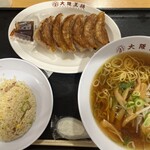 大阪王将 神戸ハーバーランドumie店 - 