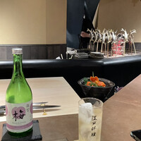 一石三鳥 別邸 - 