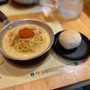 めんたいこ生パスタの店 マルゲッタ 唐人町店