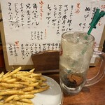 もつ煮込み専門店 沼田2nd - 