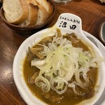 もつ煮込み専門店 沼田2nd - 
