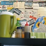 カレー魂 デストロイヤー - 