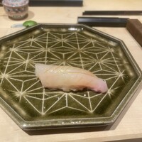 鮨 若尊 - 