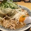 丸源ラーメン 垂水名谷店