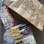 BonBons - 
