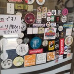 釜揚うどん一紀 - 