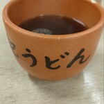 釜揚うどん一紀 - 