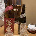 255923856 - 写楽の荷札酒との飲み比べセット