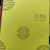 広東料理 センス - 