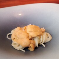 蒼 - 