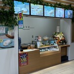 cafe ave - 