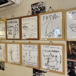 ナカヤ菓子店 - 