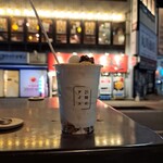 21時にアイス - 料理写真: