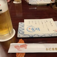 かに道楽 新宿本店 - 