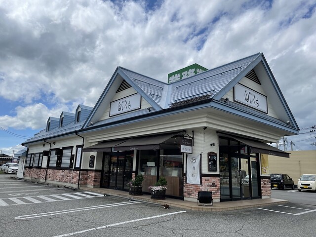 菓子工房　白いくも - 赤湯（ケーキ）の写真