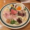 魚屋スタンドふじ子