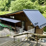 滝観洞観光センター - 