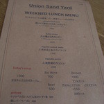 ユニオンサンドヤード - ランチメニュー（14-03）