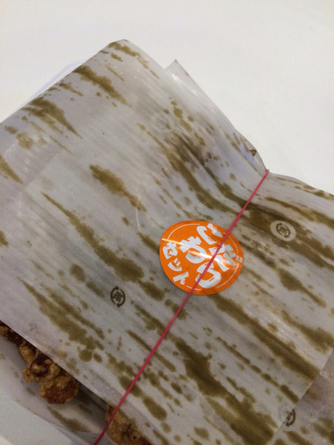 チキン チキン 松末店 福音寺 からあげ 食べログ