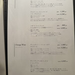 京町堀 なかむら - 