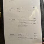 京町堀 なかむら - 