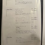 京町堀 なかむら - 