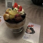 INITIAL Nakameguro - 