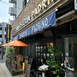 ピッツェリア エ オステリア パドリーノ - 地下鉄南北線の北四番丁から西へすぐ