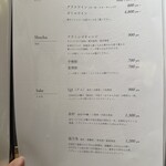 京町堀 なかむら - 