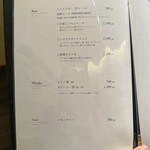 京町堀 なかむら - 