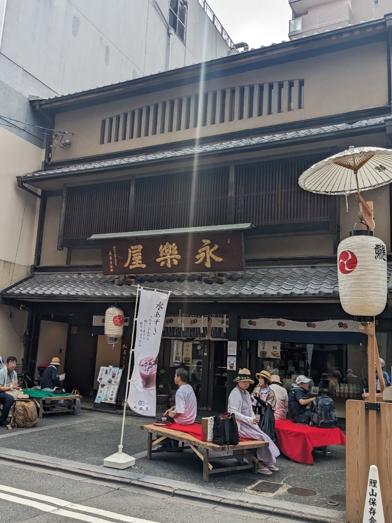 当時のメディア報道・掲載写真