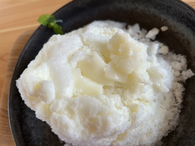 Ma Maison n°8 photo 3