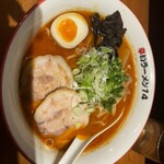 辛いラーメン 14 - 