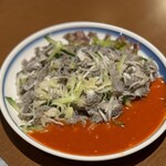 雄心 - 