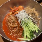 雄心 - 