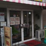 たこＺＥＮ - 