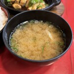 大阪あべの赤のれん - 