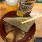 立ち呑み 庶民 - 