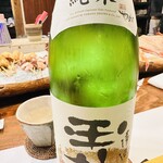 だいどこ やぶれ傘 - 