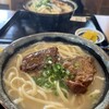 五升庵 - 
